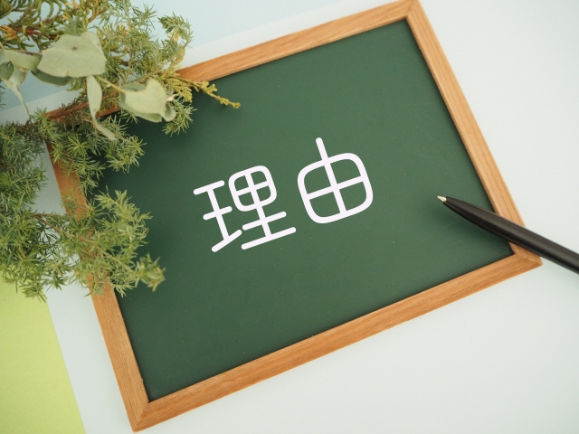 【多様性のお部屋】天理大学×賃貸のマサキ　地域創生プロジェクトsince2024 vol.5！リフォーム作業