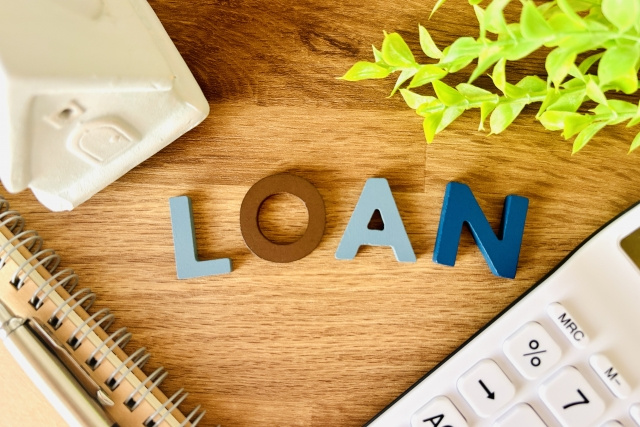 住宅ローン返済方法は2種類あるの画像