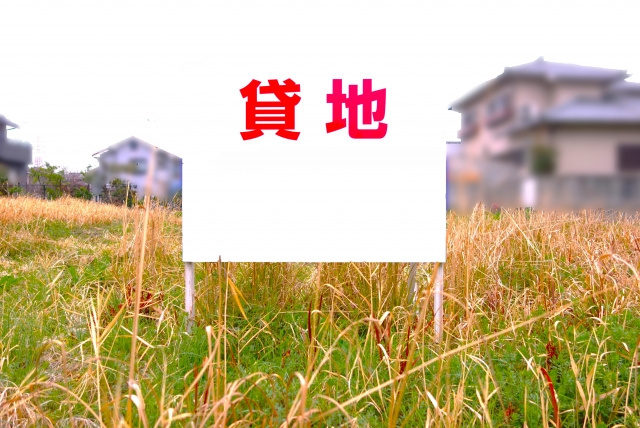 借地契約の基本とは?更新や契約満了を解説の画像