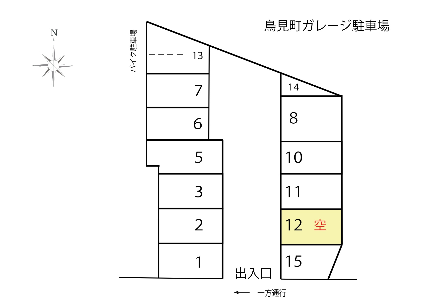 ★物件情報★名古屋市西区【鳥見町ガレージ駐車場】の募集の画像