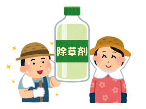 除草剤のシーズンです！の画像