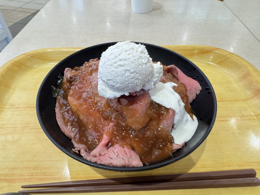 ローストビーフ丼！の画像