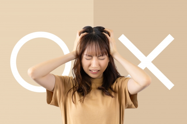 自営業・車ローン・キャッシングなどで住宅ローンに自信がないの画像