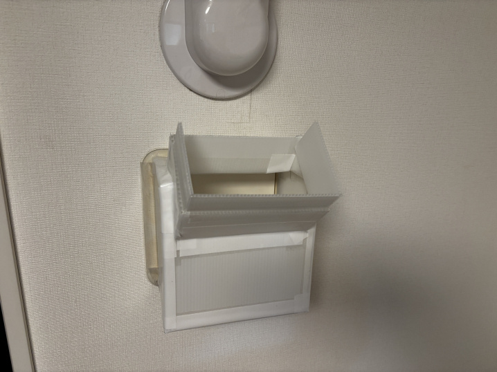 24時間換気の給気口カバーを改良、外気とエアコンの風を混ぜてみる。の画像