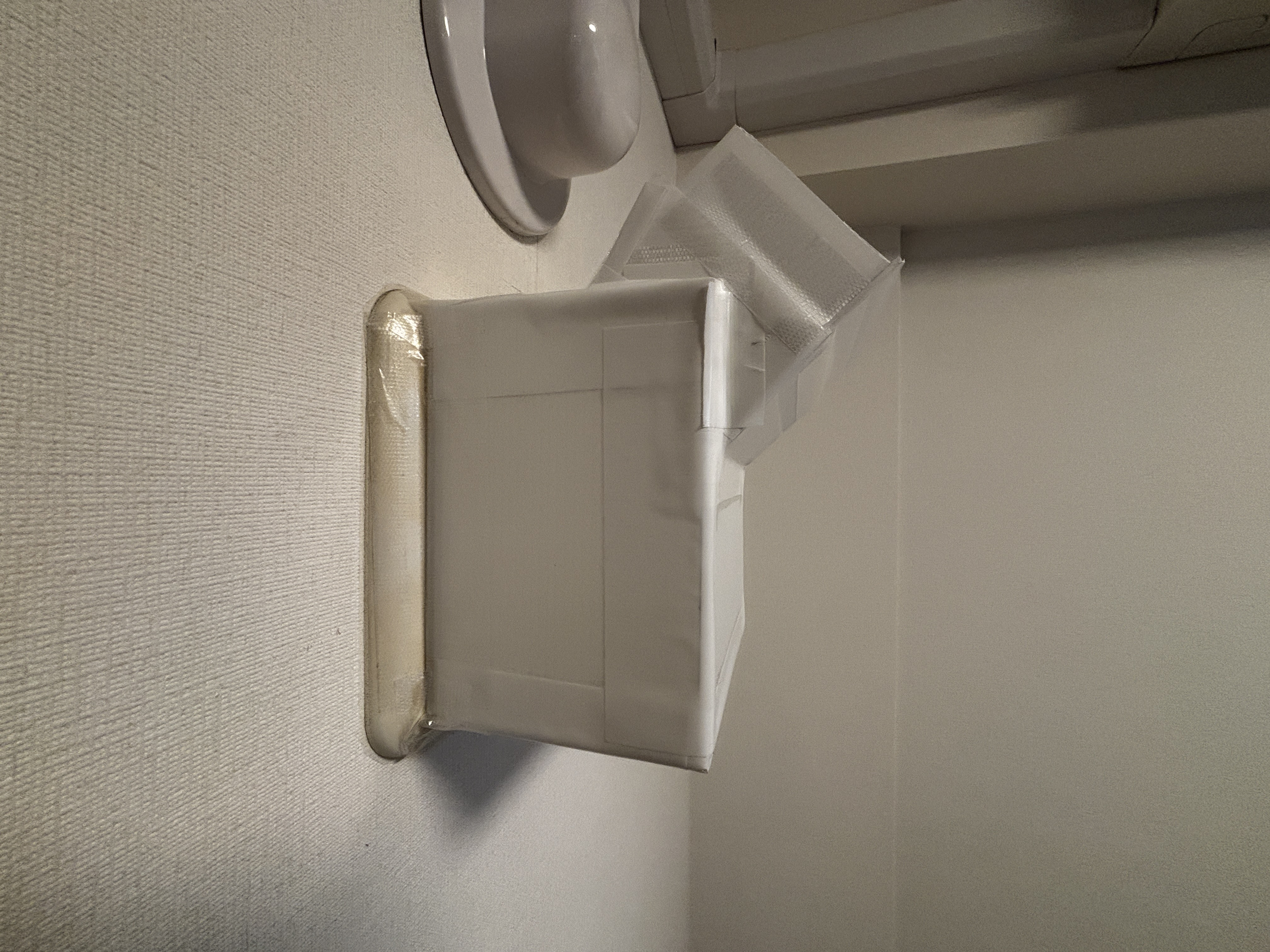 24時間換気給気口カバー