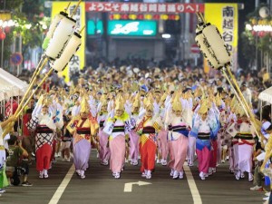 越谷市のイベント情報☆第34回南越谷阿波踊り2018☆の画像