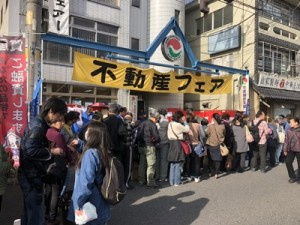 越谷市のイベント情報☆第44回越谷市民祭り2018☆Part2の画像