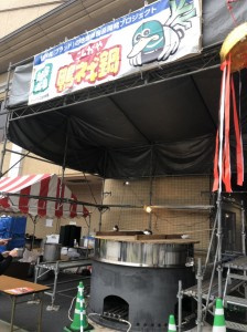 越谷市のイベント情報☆第17回こしがや産業フェスタ2018☆の画像