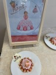 越谷市のイベント情報☆いちごフェア☆の画像