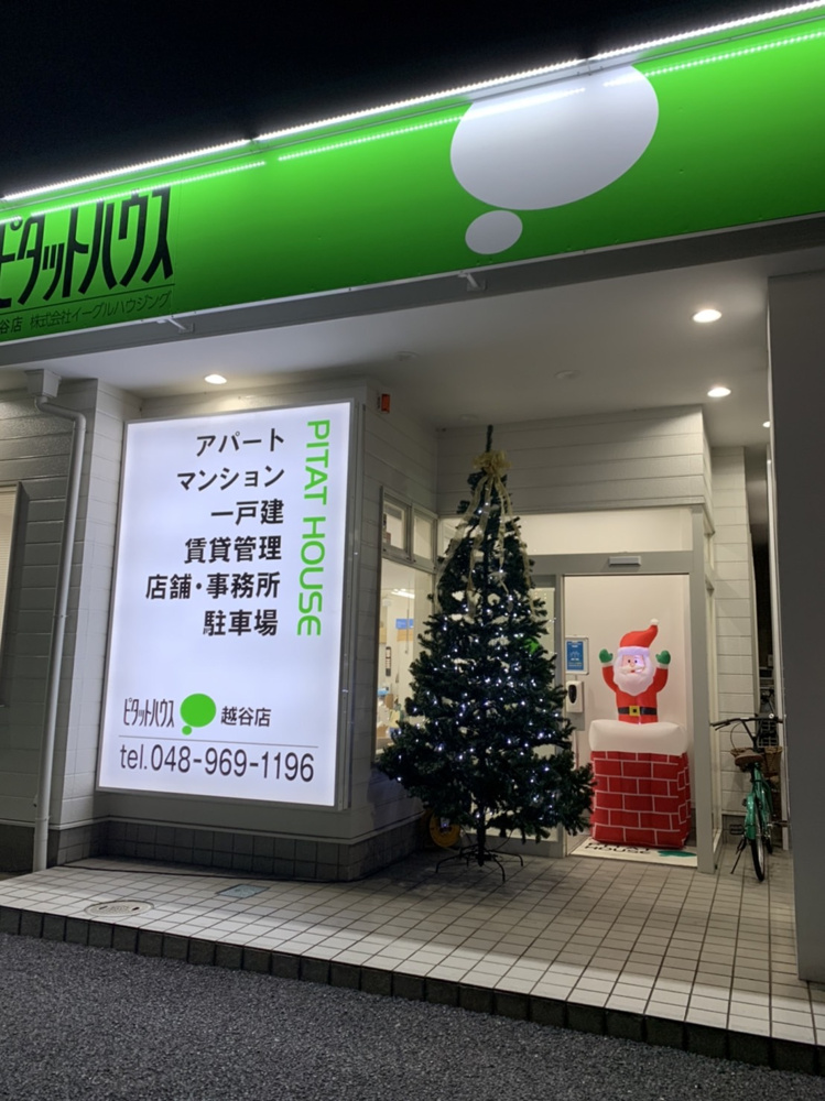 Merry　Christmas?❆の画像