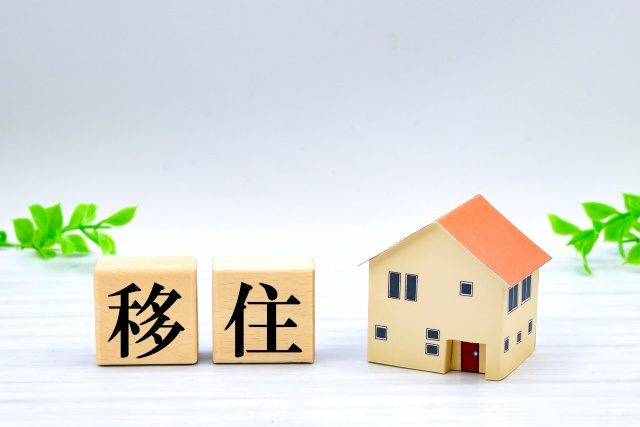 「都窪郡早島町」の概要