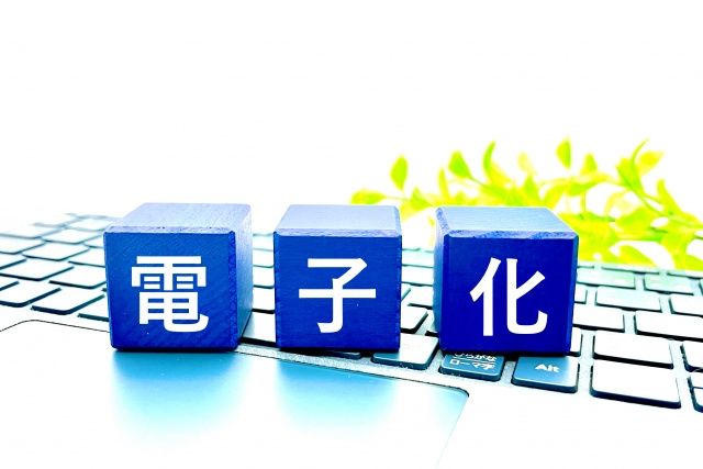 オフィスでのペーパーレス化の必要性とは？