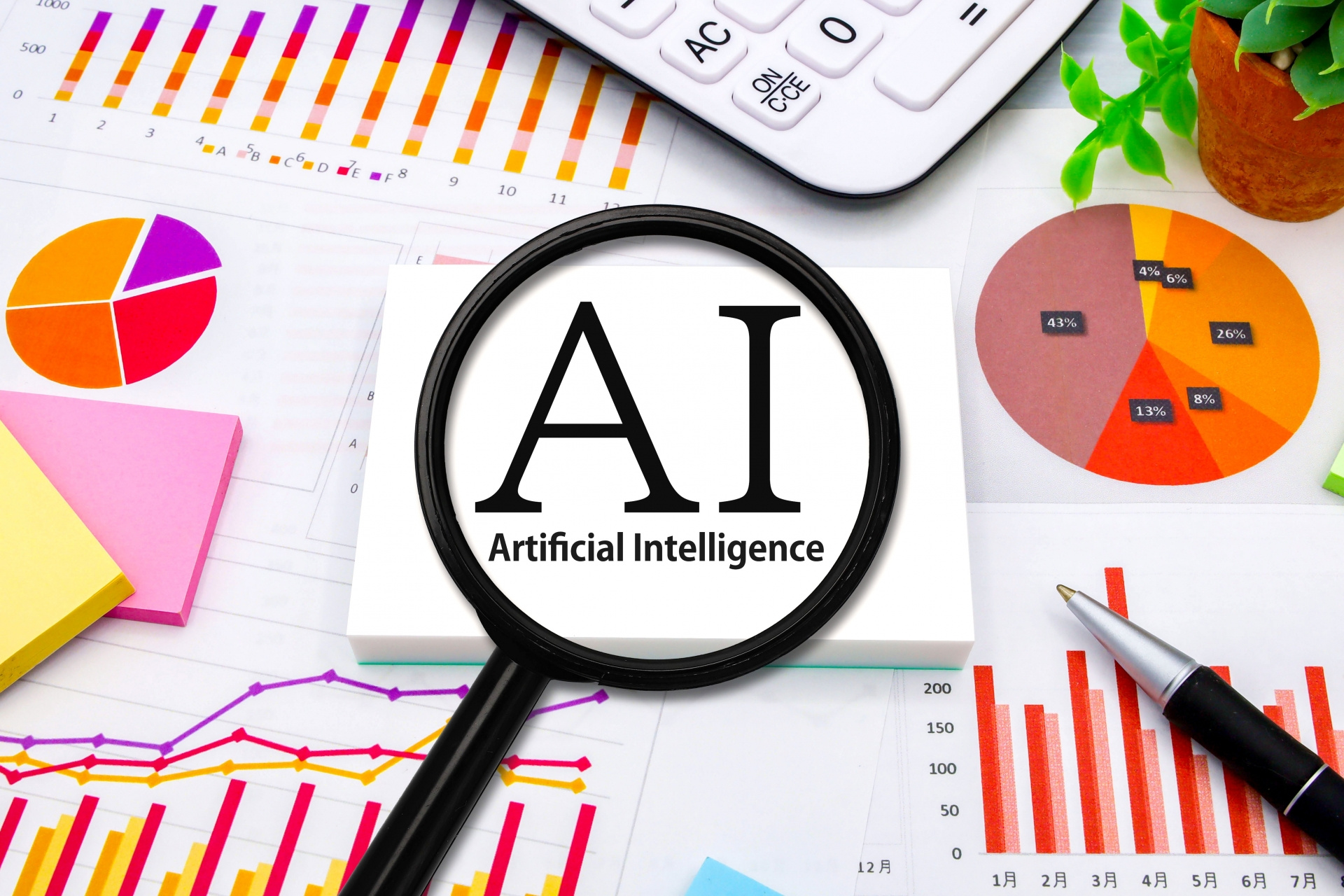 不動産のAI査定の仕組みは？精度を左右するポイント