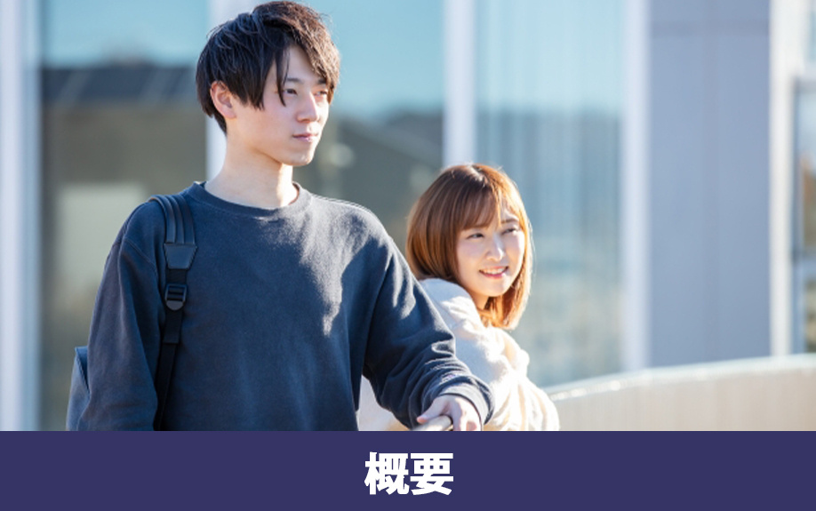 文京区にある拓殖大学 文京キャンパスの概要