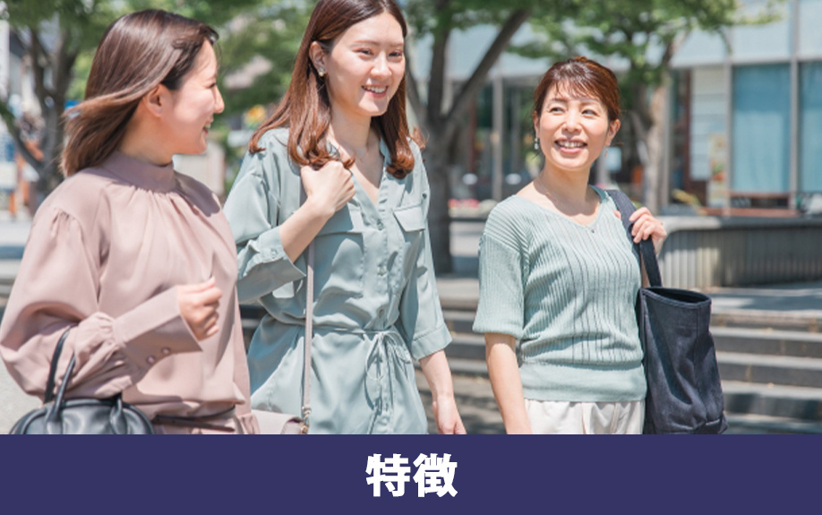 文京区にある拓殖大学 文京キャンパスの特徴