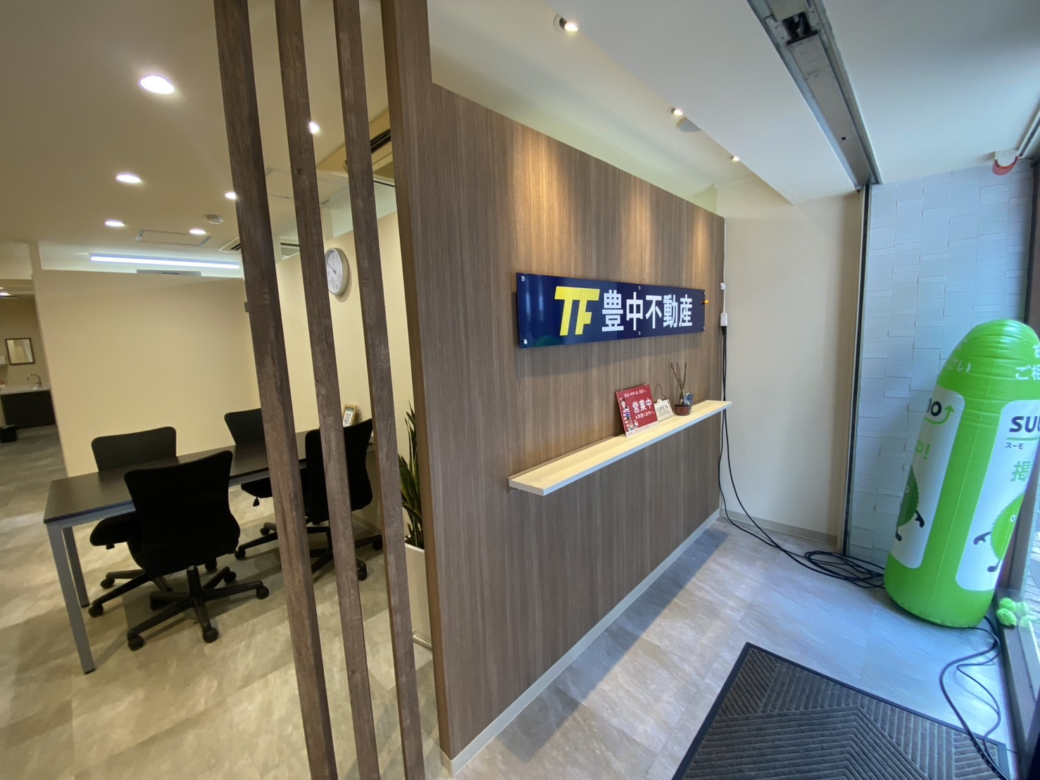 新年度スタート！の画像