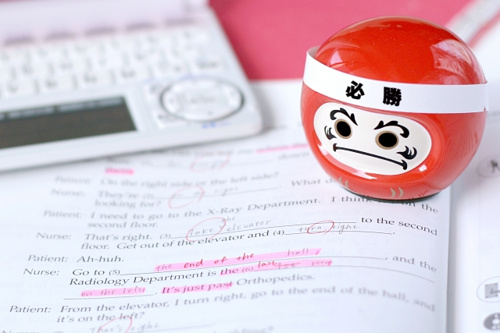 大井町 栄光ゼミナール月謝は高い 大井町 大森の賃貸や不動産ならリブリッチ 大井町 栄光ゼミナール月謝は高い 大井町 大森の賃貸や不動産ならリブリッチ