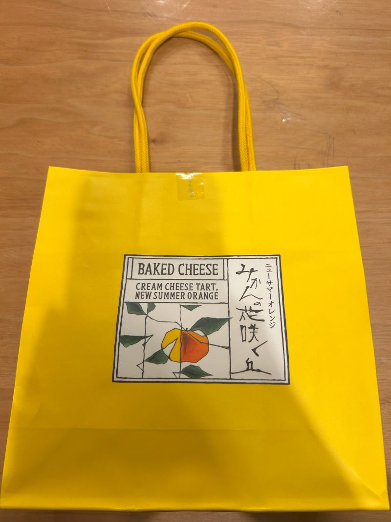 みかんの花咲く丘の画像