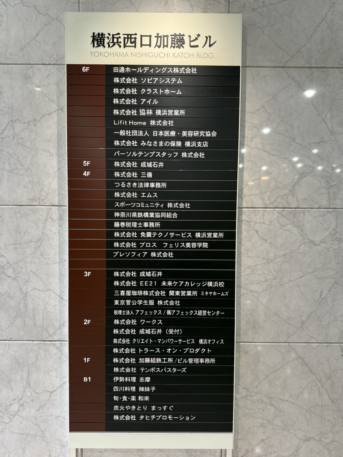 少しずつ進んでます(^^♪の画像