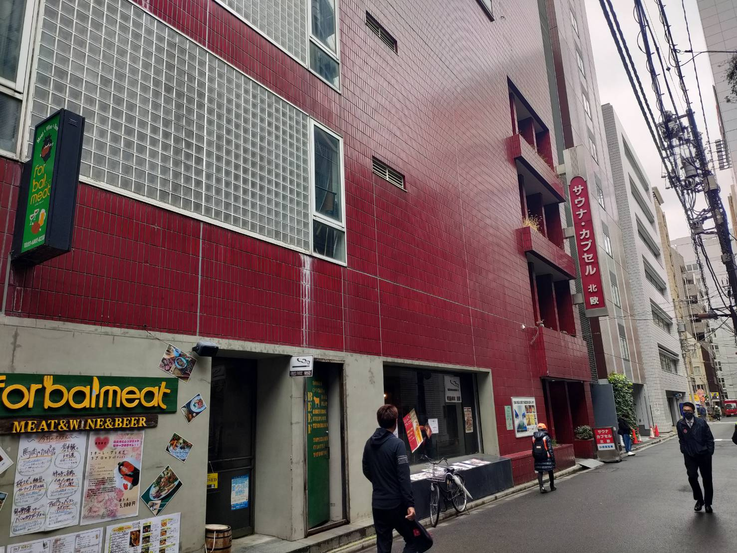 サウナ北欧｜リニューアルされた聖地に久しぶりの凱旋！の画像