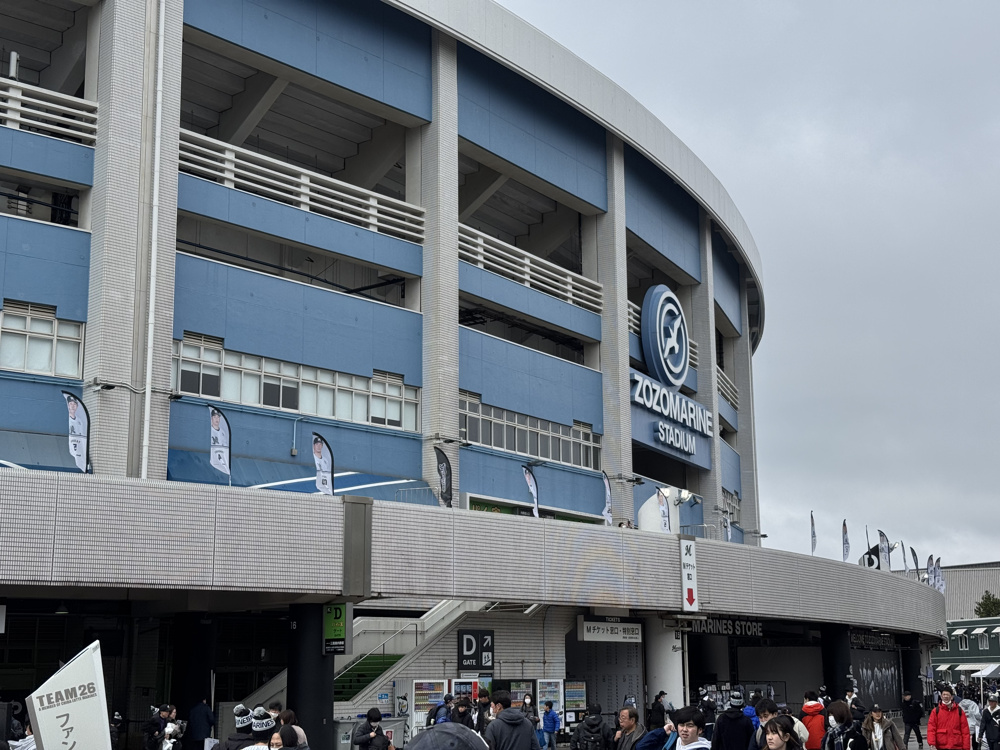 本拠地開幕戦行ってきました！の画像