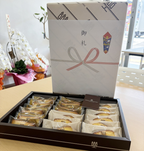 弊社物件をご購入頂いたお客様より☆の画像