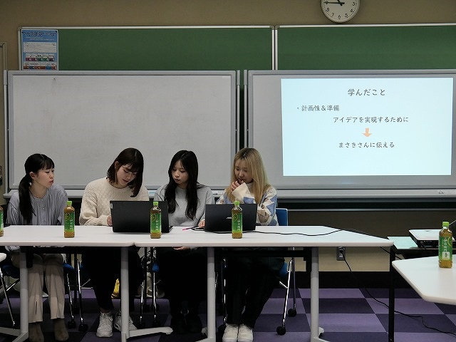 【多様性のお部屋】天理大学×賃貸のマサキ　地域創生プロジェクトsince2024 vol.6！最終報告会