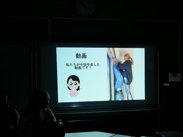 【多様性のお部屋】天理大学×賃貸のマサキ　地域創生プロジェクトsince2024 vol.6！最終報告会