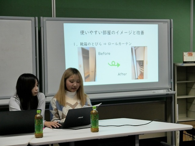 【多様性のお部屋】天理大学×賃貸のマサキ　地域創生プロジェクトsince2024 vol.6！最終報告会