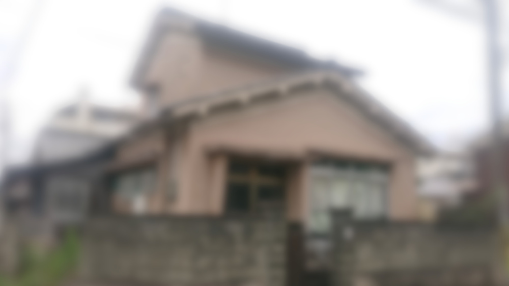 崩壊しそうな危険な古民家の画像
