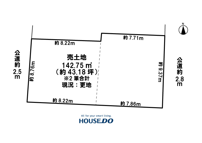 【稲沢市の土地】新着情報　稲沢市日下部松野町1丁目の画像