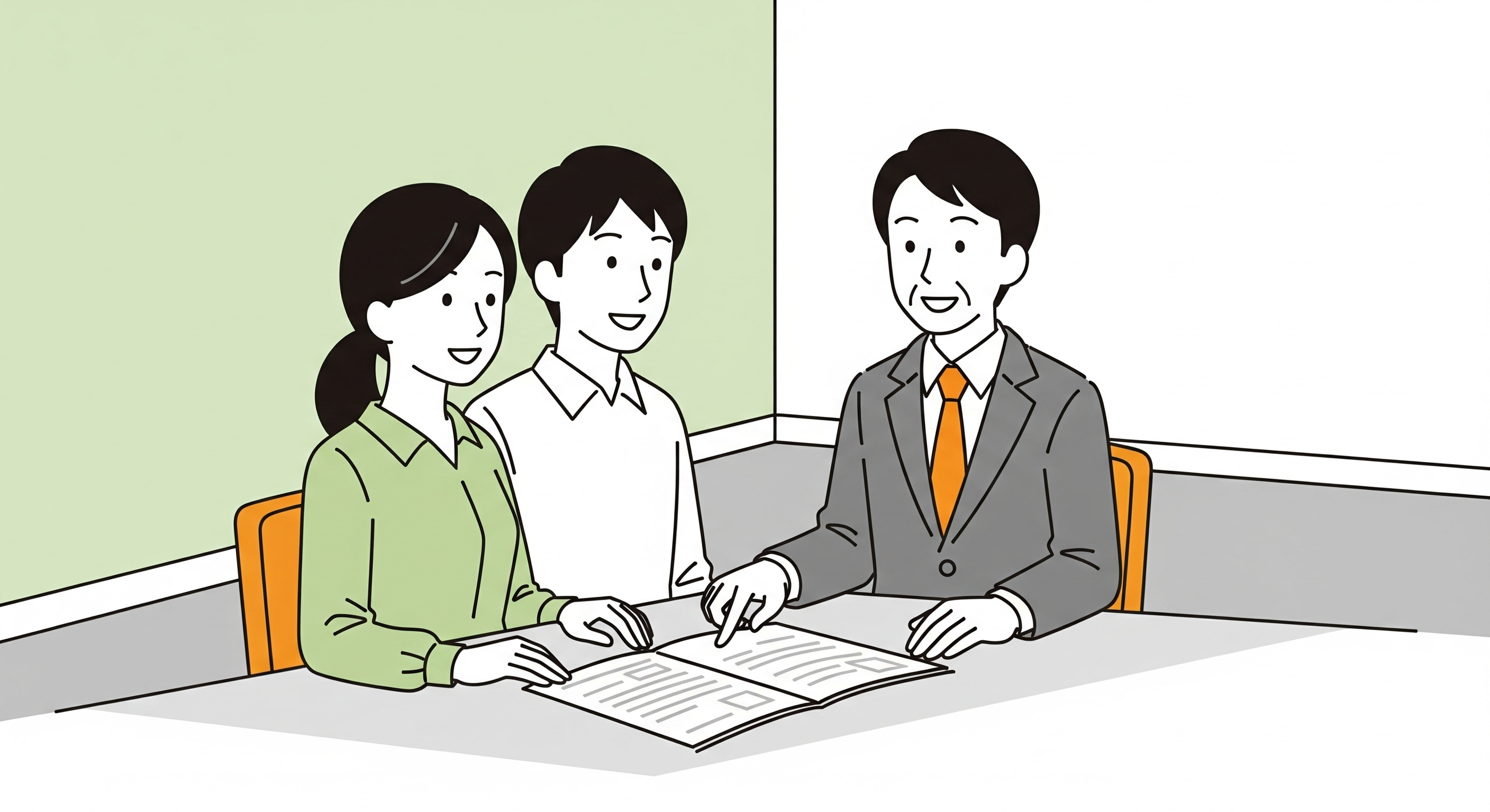 不動産会社のスタッフと相談している夫婦のイラスト