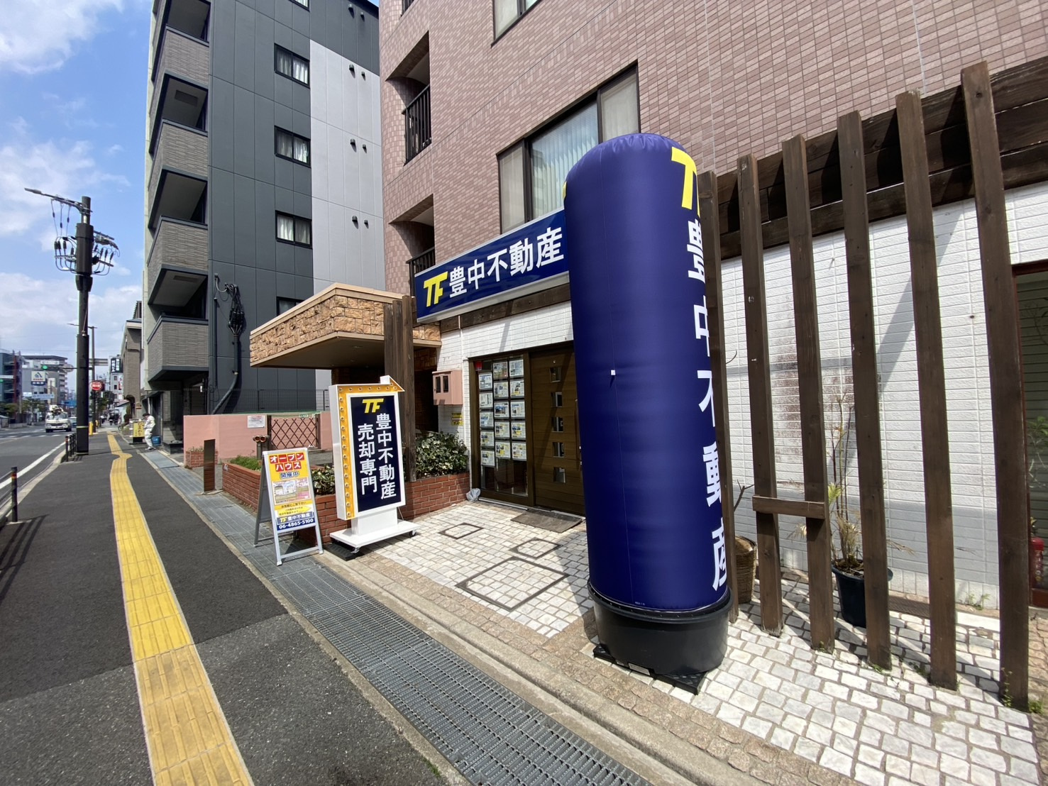 今日は豊中市の小中学校入学式新入生の皆さまおめでとうございます！の画像