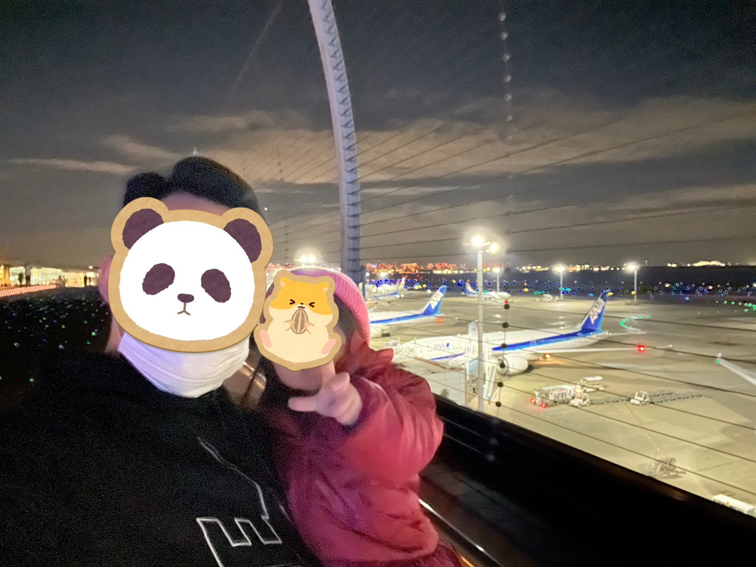 羽田空港（ナイトバージョン）♪の画像