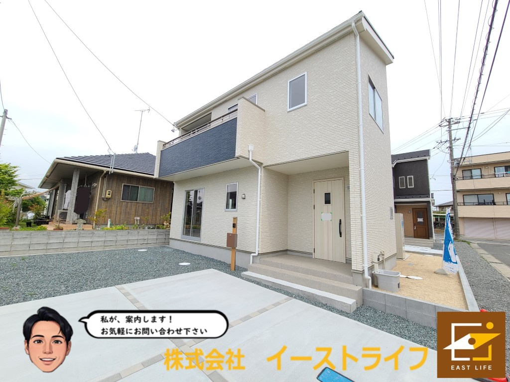 ◇◆価格変更物件のお知らせ◆◇の画像