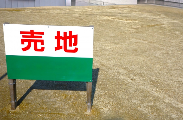 土地売却の基本的な流れと期間