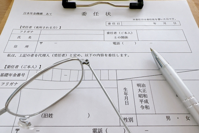 代理人に賃貸契約の解約をしてもらうことは可能か