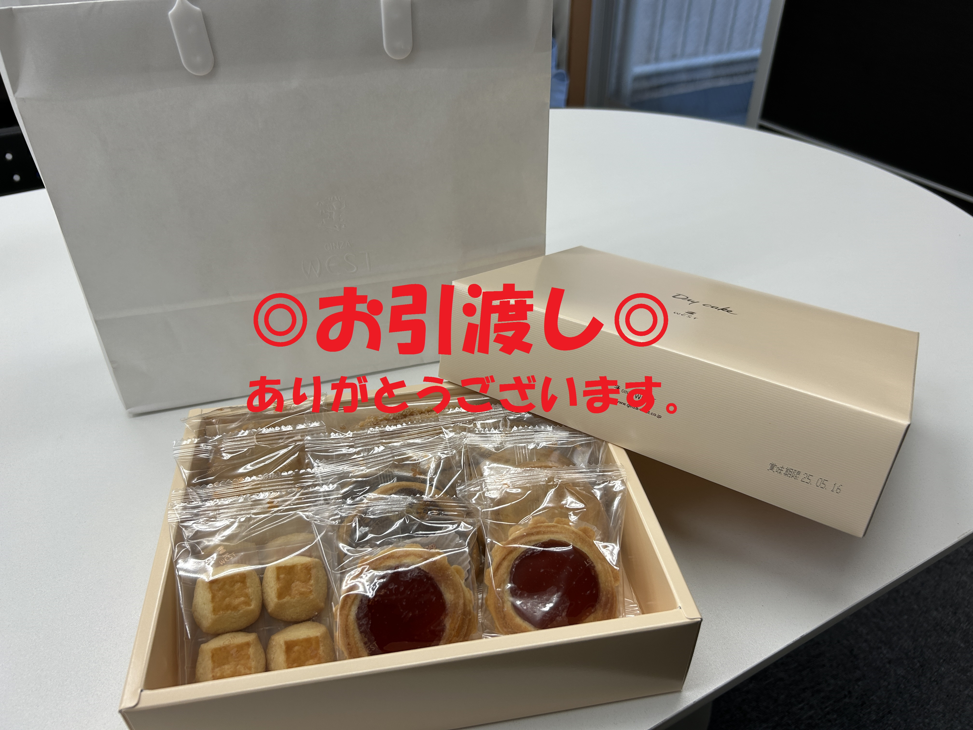 瀬谷区新築戸建てのお引渡しに行ってきました！の画像