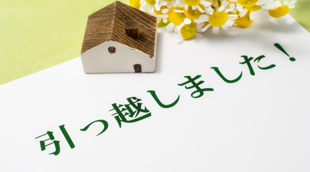 賃貸住宅への引っ越しの挨拶ってした方がいいの？引っ越しマナーなど詳しく解説！の画像