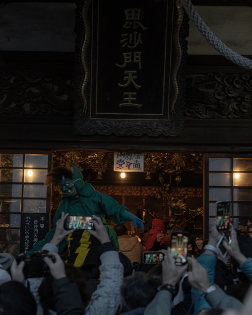 星の導き、鬼を祓い、福を招く ― 信貴山・朝護孫子寺の節分儀式の画像