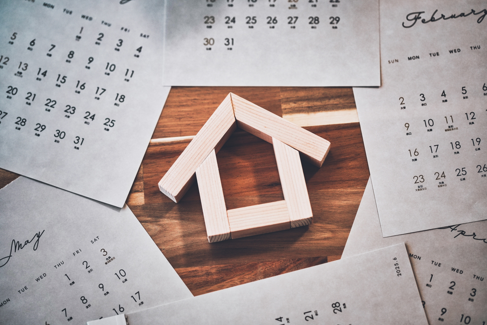 Vol.20 1年の中で購入に最適な時期とは???の画像