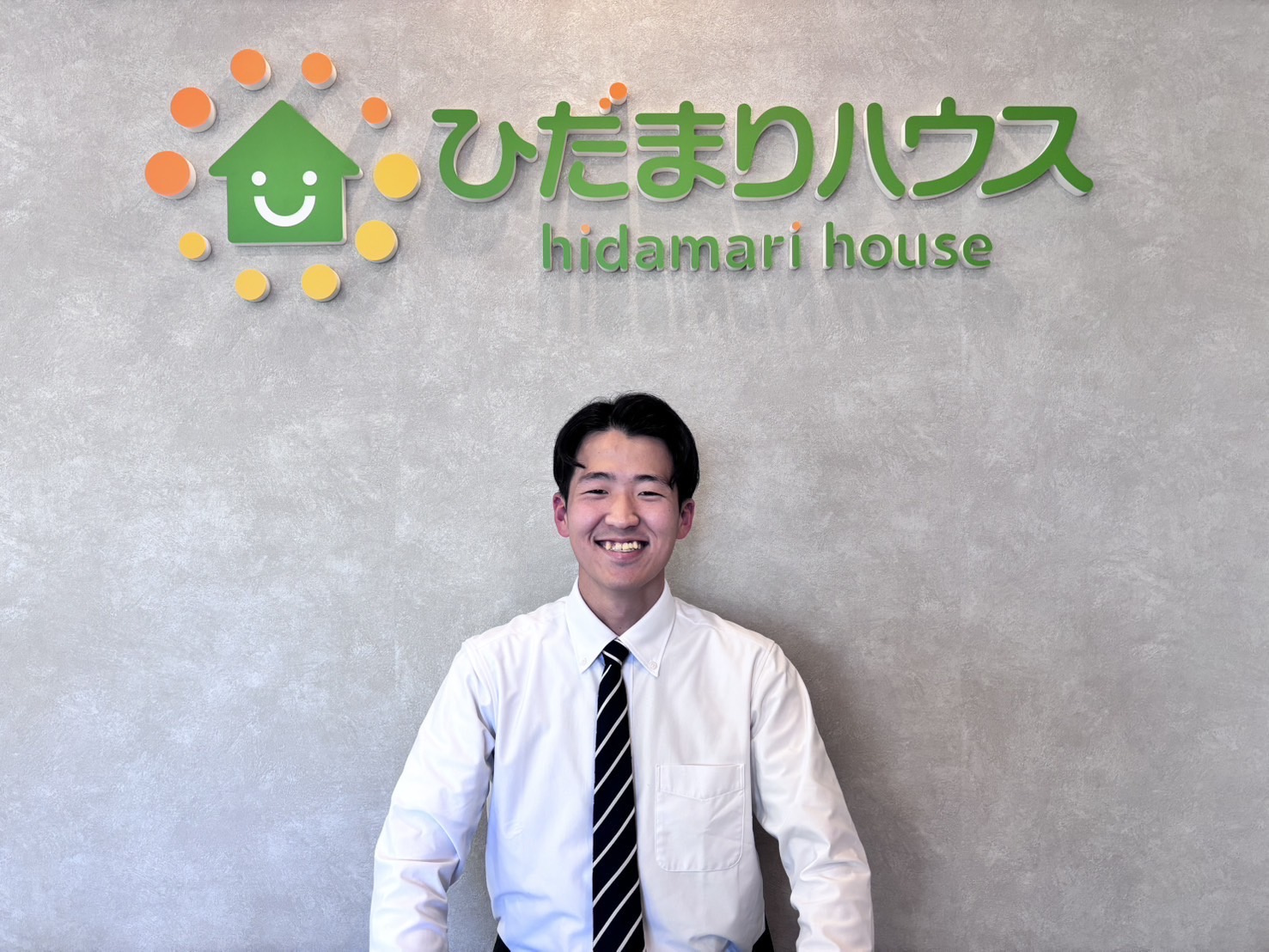 始めまして！！！の画像