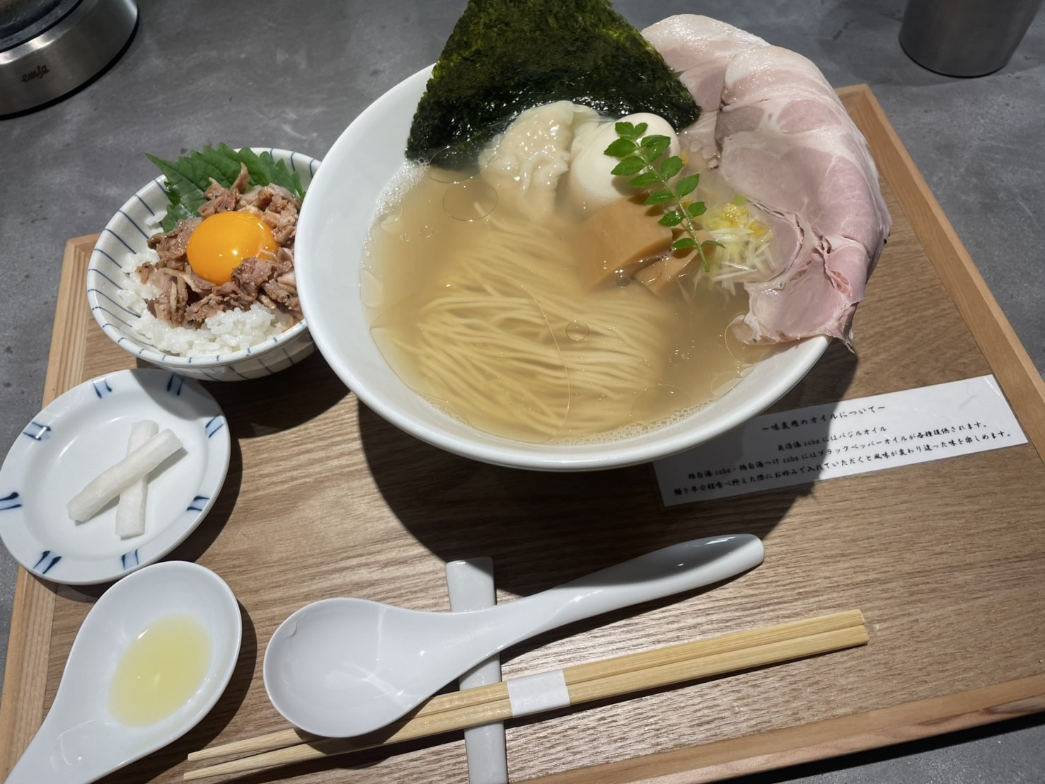 昼食の画像