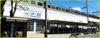 近鉄八戸の里駅