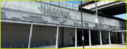 近鉄・JR河内永和駅