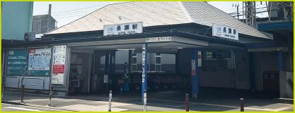 近鉄長瀬駅