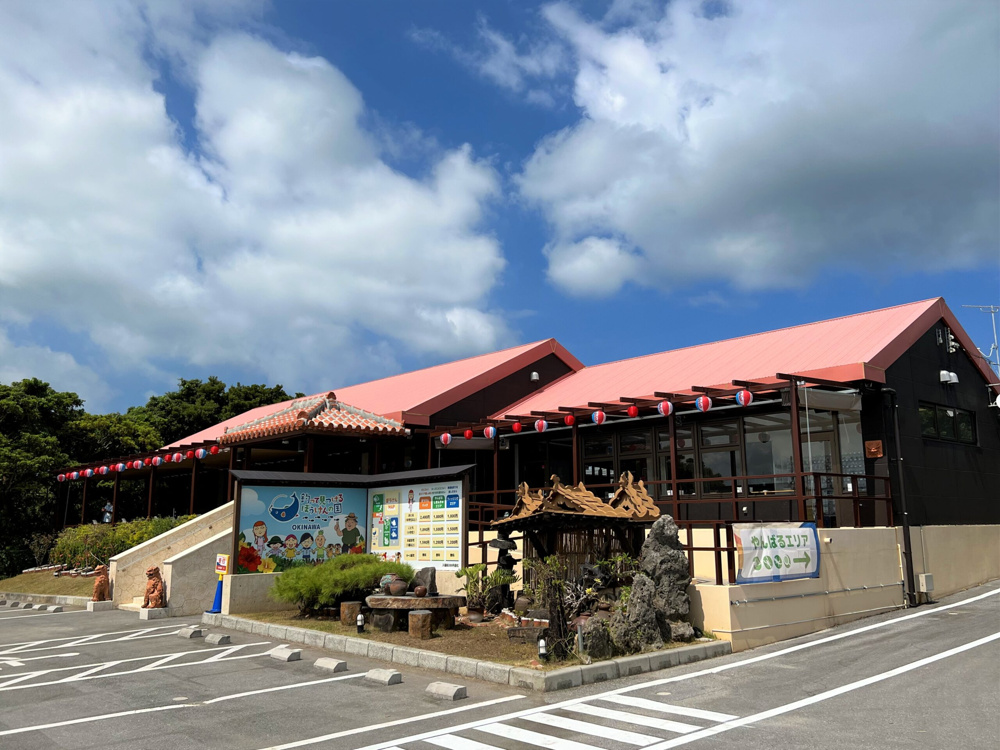 雨の日でも遊べる場所はここ！！の画像