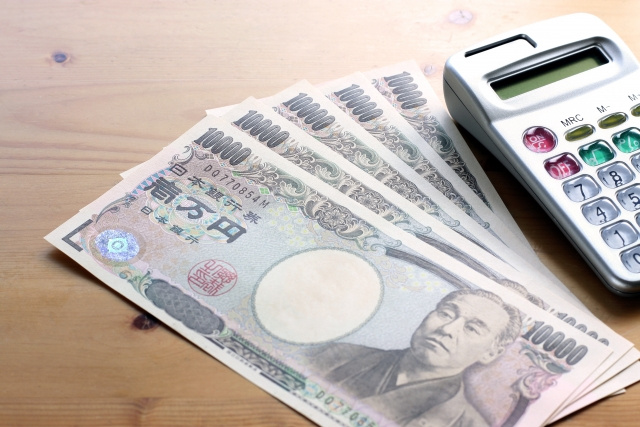 【賃貸物件の更新料と手数料の違いとは？】支払う必要性や意味について
