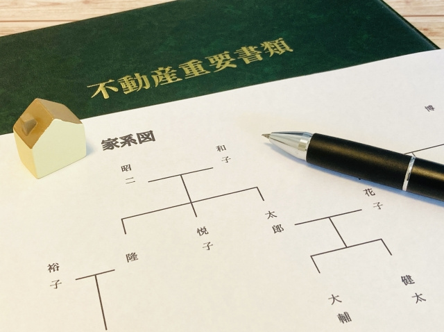 親族間売買ってなに？一般的な不動産売却との違いや適正価格の設定方法を解説します！の画像