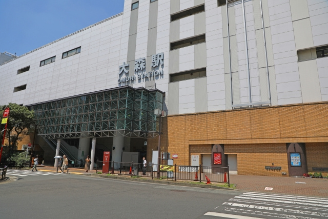 大森駅
